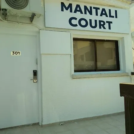 Mandali Court * איה נאפה